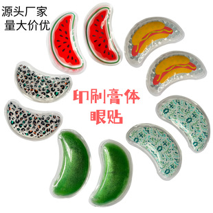 PVC�������N ���������ֽ��[���ļ����ر��۴� ӡˢ˯�����N