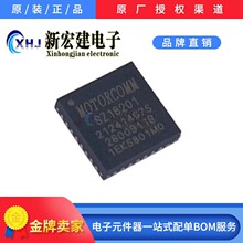 ���IMOTORCOMM/ԣ̫΢  SZ18201  ��̫�W�հl��  3000��/�A�P