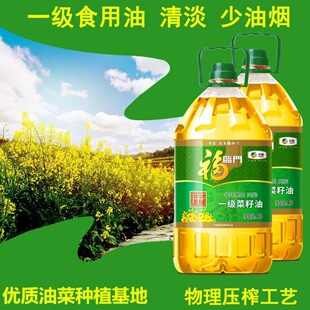 �мZ���R�T ��եһ��������5LͰ�b��ͥ����ʳ���ͼZ��