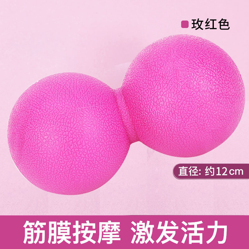 더블 볼 로즈 레드