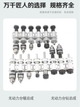 DIY΢��̨����S����㊴��o�������S���÷���CС��܇���������