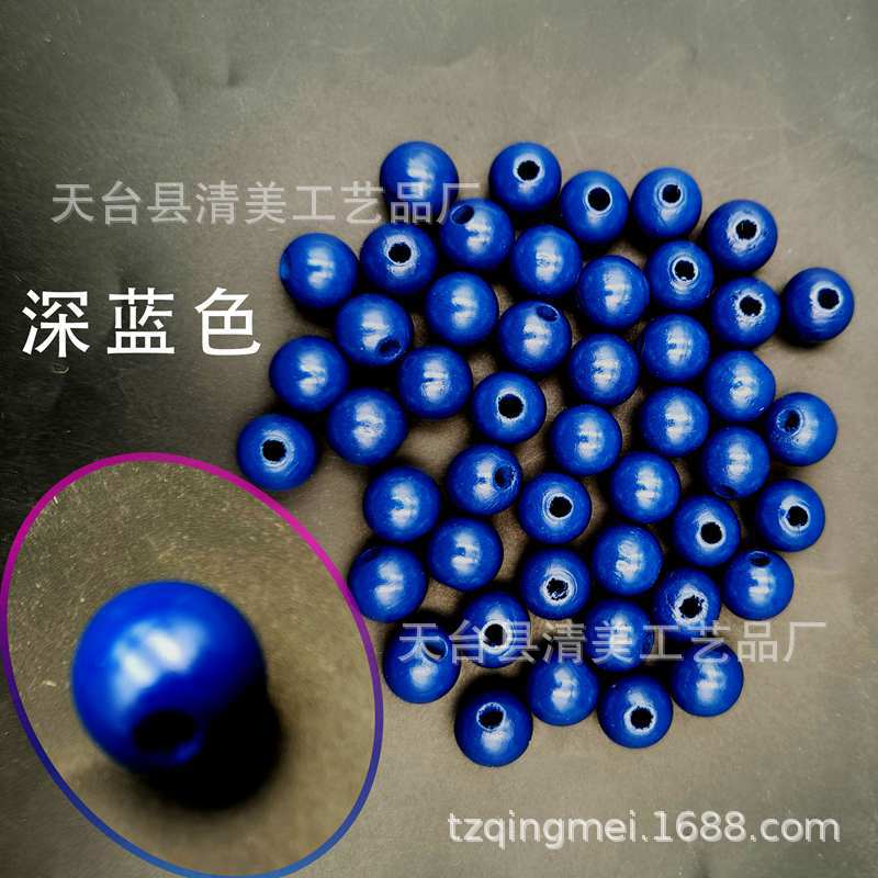 Cuentas de madera de color 16mm cuentas sueltas de madera redondas cuentas de espaciador de madera para manualidades decoraciones cuentas de madera de colores