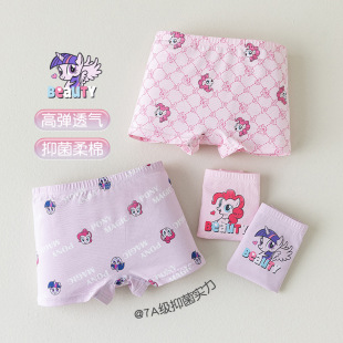 Girls' Autumn Cotton Underwear Children's Class A Pure Cotton Boxers Spring and Autumn Girls' Baby Korean-style Cartoon Boxer Shorts
