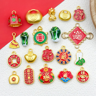 �����ŷ���Ԫ�����������ؔ�{��耳׿���������DIY��쉋