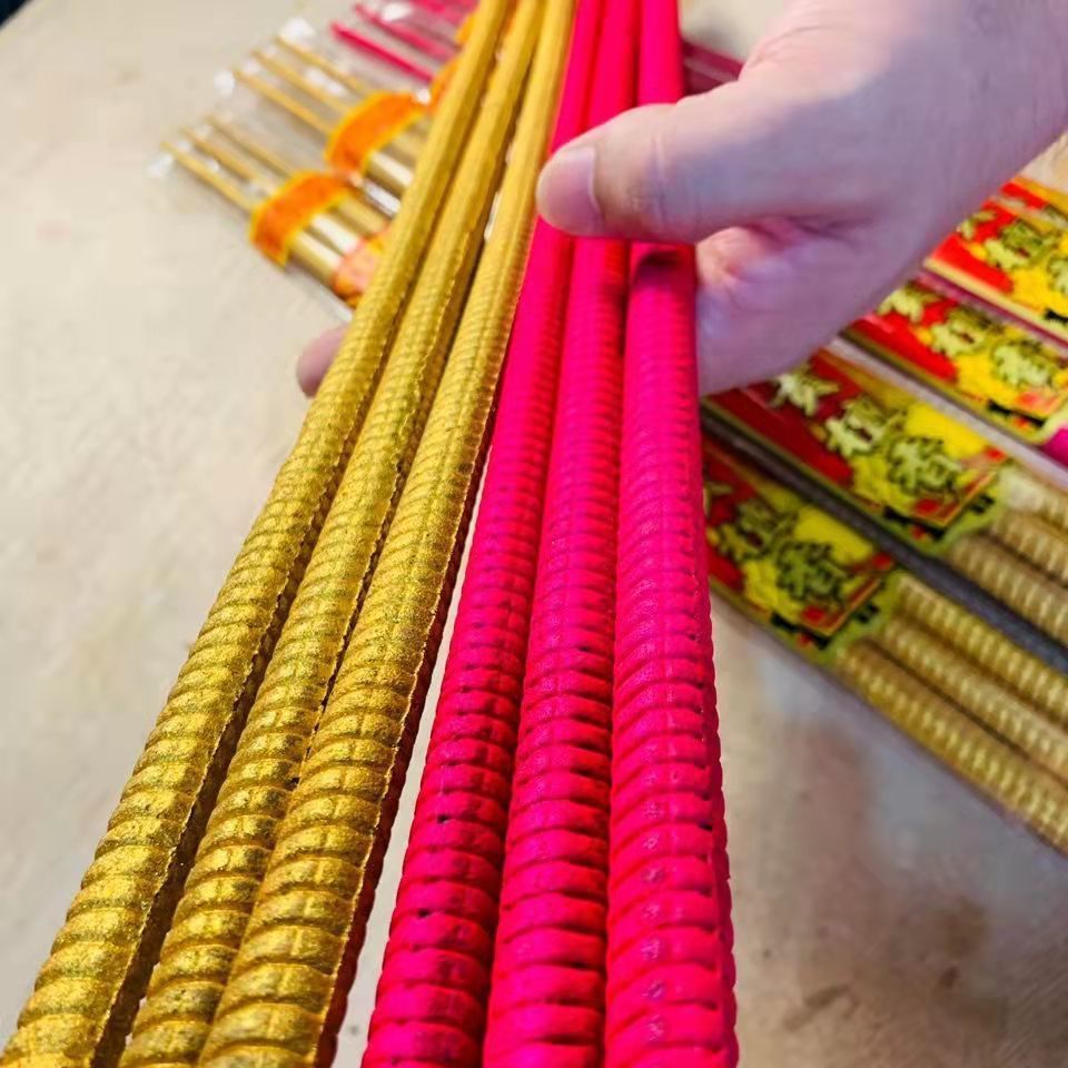 0a238eb2-26fc-4a0f-8617-2135c83e84cf.jpe