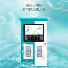 С�^ֱ�ˮ�C������^��ˮֱ�ˮվ���̓�ˮ�O��ȫ�Ԅ��Ԅ���ˮ�C