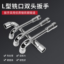 L����Ͳ���ֹ������ǟ���7���͏��^�p�^������t݆̥����6-19mm