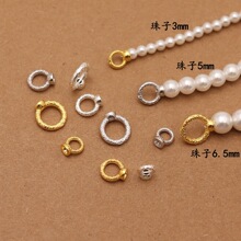 S925���y�ؾ��h�ֹ�����ִ���λ�h�����β�۴����]��Ȧ�B�ӭh