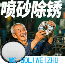 60Ŀ߈AȇɰCеИIټPӲȸ߾е