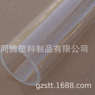 Transparent Acrylic Tube Wholesale Sales Plexiglass Tube Acrylic Tube Large Hollow Tube High Transparent Tube