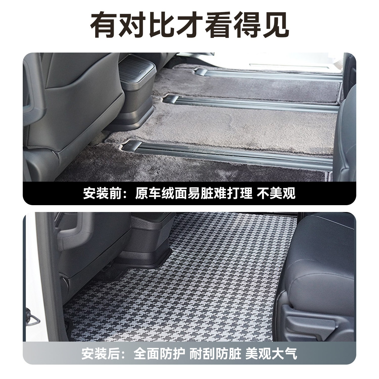 [Phantom Black Silver] Senna Grevia Carbon Fiber Pattern Woven Floor Mats, Specially Designed for the Car, Upgraded to Be Anti-Slip and Dirt-Resistant