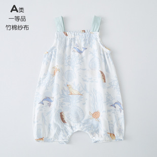 �냺�ı����·���ƨ���B�w�¹��±��ĵ��������·������޼�������