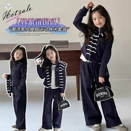 女童韩系穿搭套装秋季2025新款女大童潮酷上衣儿童炸街秋装阔腿裤