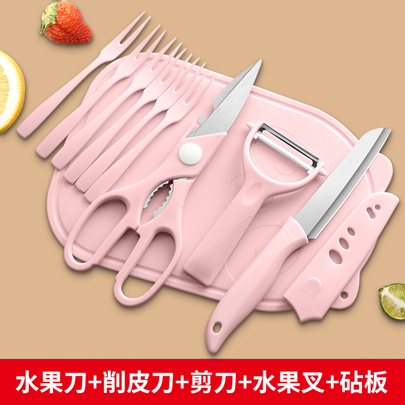 粉色小墩熊四件套+6叉