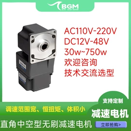 机械用电动机;伺服定位系统;伺服驱动器