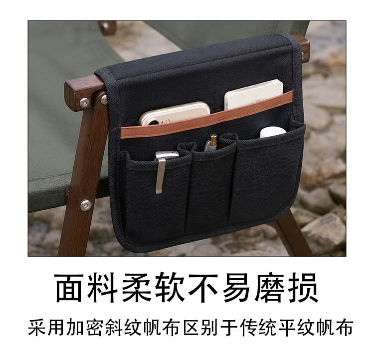 Car Storage Bag, Hanging Bag, Tactical Multi-Functional Off-Road Hanging Storage Bag for Camping