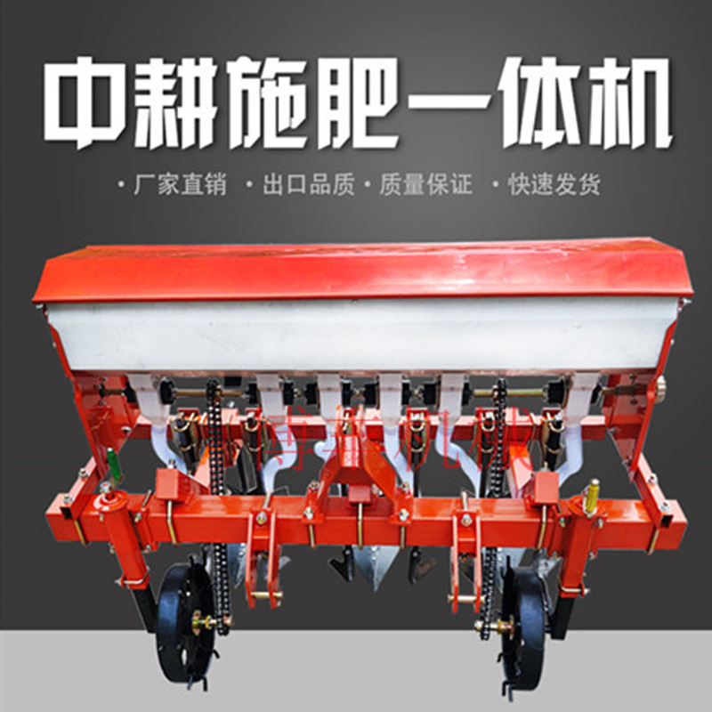 中耕施肥机厂家直销 四轮拖拉机带多功能中耕 除草 施肥一体机