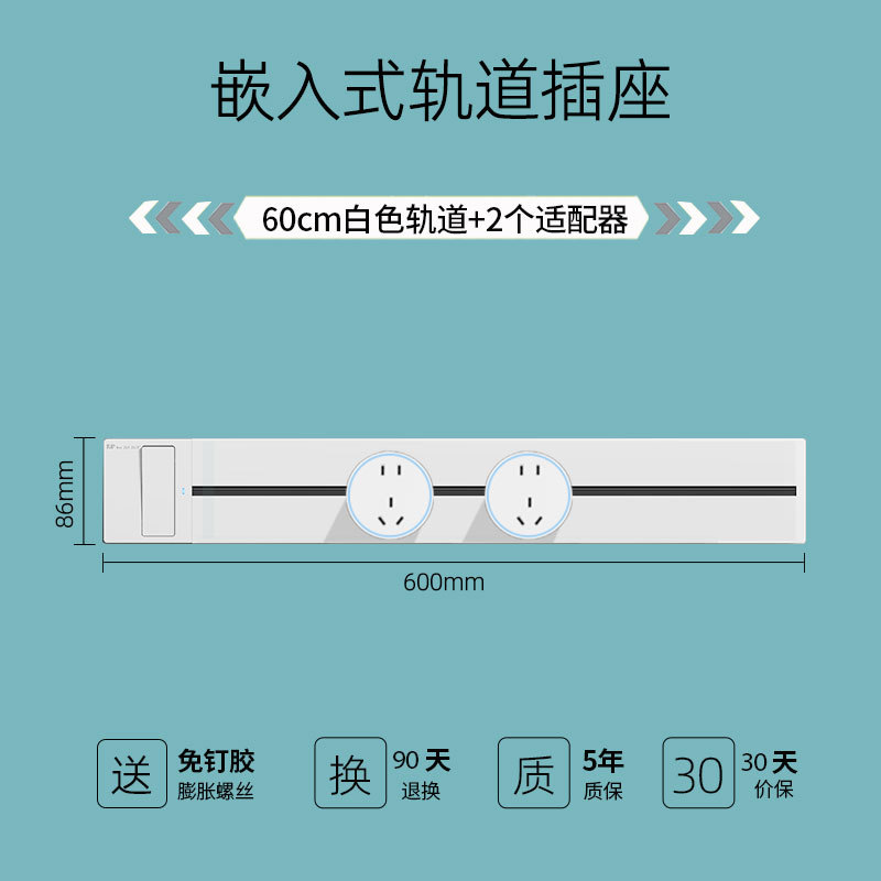 Ƕʽؿһϵ簵װͱ߹̨׾