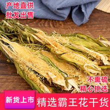 ��������؛500g�o���r���Ԯa���r�����Ǆ����һ��Ҝ��ٰl