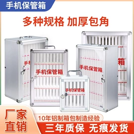 其他收纳用品;医药箱;节庆用品