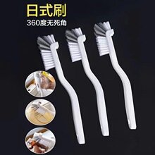 破壁机豆浆机专用刷长柄刷水杯清洗刷奶瓶子神器多功能刷日式杯刷