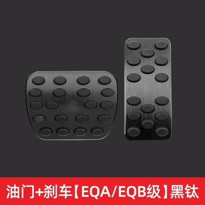 Dekorativ pedal başlıqları supplies - throttle-brake-eqaeqb-black-titanium