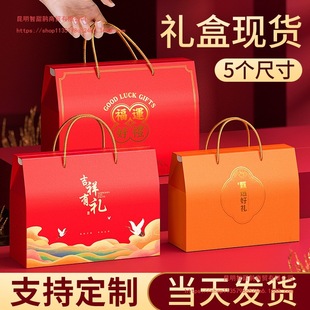 �Y�пպ��Ӵ�����؛ͨ�ð��b����ʳˮ���خa�YƷ��������