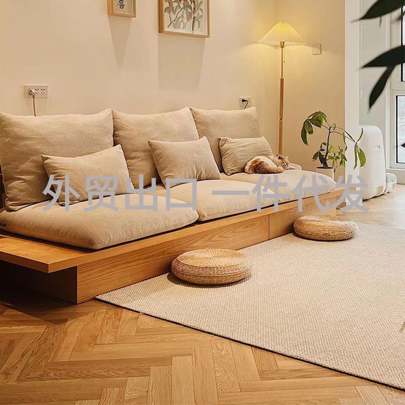 日式沙发实木框架客厅小户型现代简约储物三人地台布艺奶油原宿风