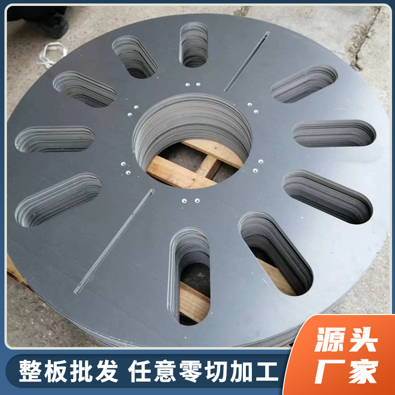 塑胶板黑色abs板材pc透明板pvc板尼龙板棒透明磨砂耐高温阻燃CNC