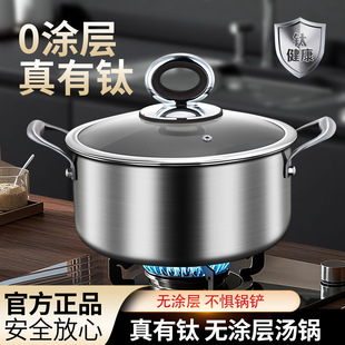 ����⁜�偼��ßo�T��⁺Ͻ���ȼ��늴Štͨ�ò�ճ����һ�w�