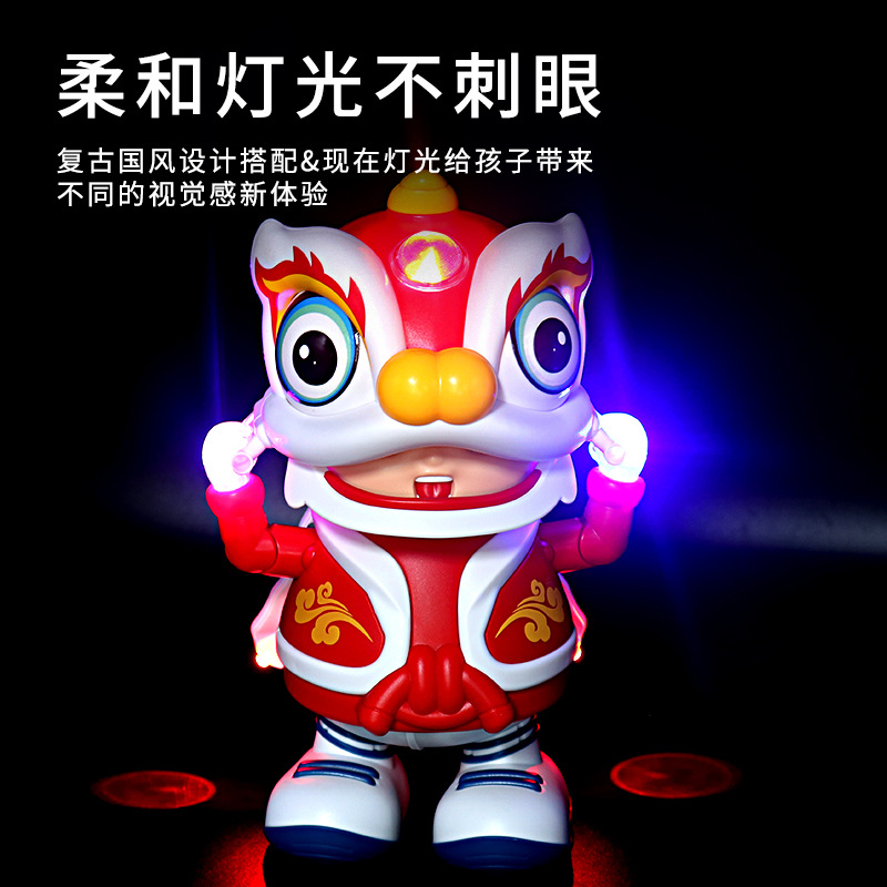 Daifa Electric Lion Dance Little Boy robot de baile puede cantar Swing Dancing Lion Dance Muñeca eléctrica