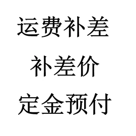 酒杯;玻璃杯;酒具套装