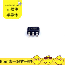 TPS3803-01DCKR SC-70-5 CS82TPCF CS5368-DQZR CSD13380F3 CSD17
