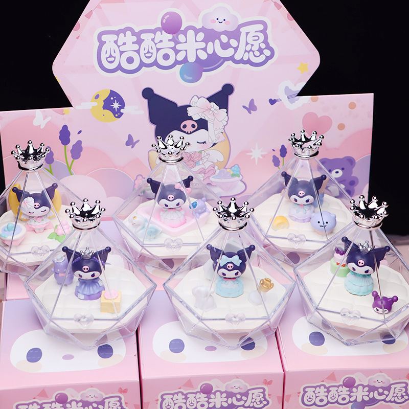 トレンディな小さなマリア ブラインド ボックス クリエイティブかわいい漫画レインボー ポニー フィギュア子供の誕生日プレゼントの小さな装飾品|undefined