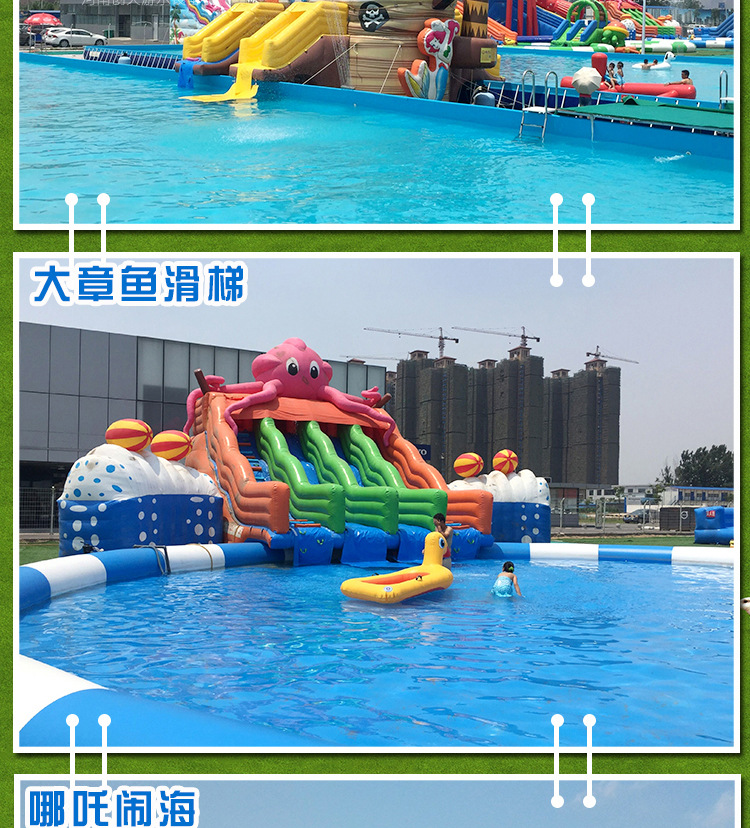 水上乐园 (13).jpg