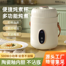 ȫ�Ԅ�늟��Ѹ�ˮ�������մɸ�ˮ����C�����A�s�Ҝ���B��늟��