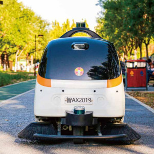 Worm White S100N Unmanned Sweeper Indoor and Outdoor Sweeper Intelligent Unmanned Cleaning Machine