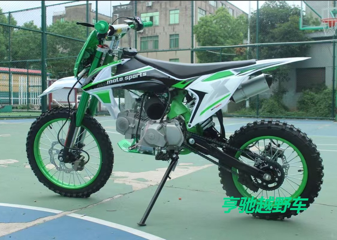 Atv125Cc Off-Road Motorcycle Adult High-Speed Course Mountain Off-Road Motorcycle Two-Wheel Beach Desert Motorcycle