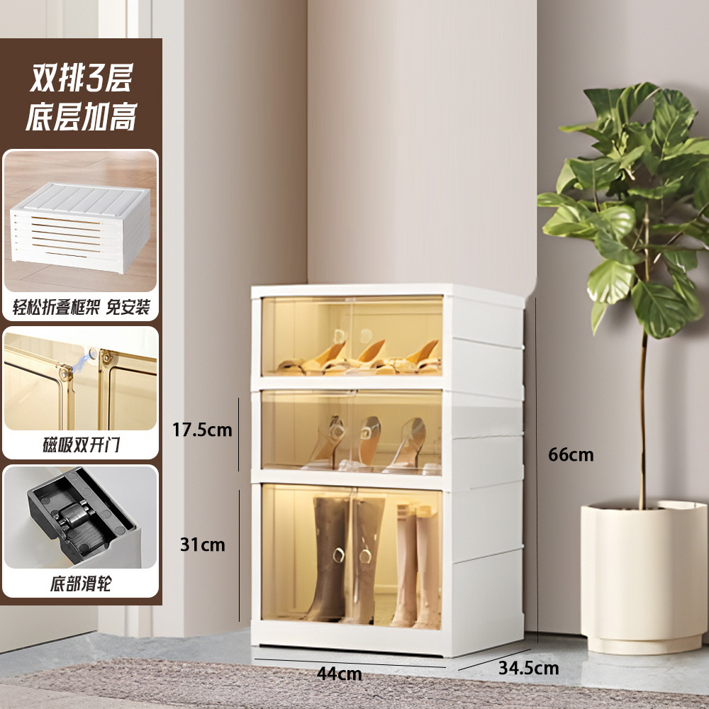 靴棚家庭用入り口の多層の靴棚を折って靴を収納します。