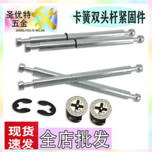 �Ӻ�����һ�Ҿ��B�Ӽ������p�^�U�o�̼��ݽzƫ��݆��ĸ�M�b