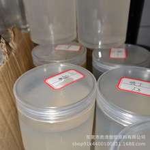 혶����z �ʽ-1,4-�۶���ϩ ��ݔ�� 늾��^���� �ͺ��� ��͸��