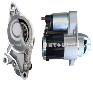 Jeep Free Light starteri üçün 11t 1.4Kw 12V M000T25171Zc