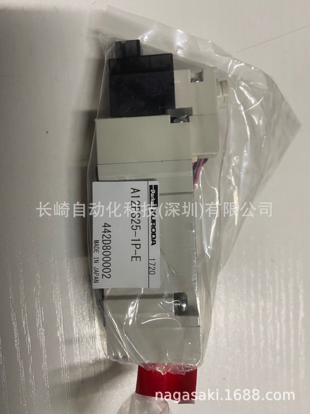 KURODA黑田精工电磁阀A12PS25-1P-E议价