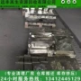东莞石排镇冲压压铸模胚