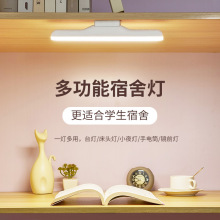 led橱柜灯展柜衣柜硬灯条感应灯层板灯暗装开槽柜底灯柜台智能