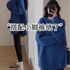 十三行2025秋冬新款可外穿针织打底衫毛衣女内搭鲨鱼裤搭配的上衣