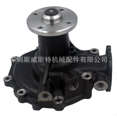 Sun-wild truck water pump 16100E0373 16100-E0373 J05E engine water pump SK250 water pump (Water pump)