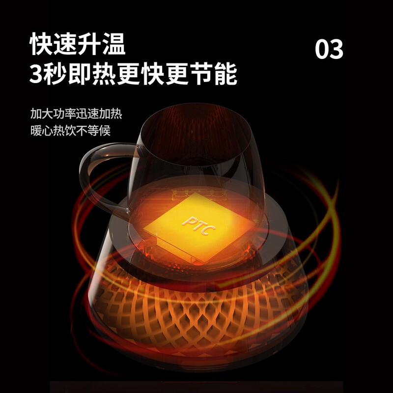 跨境熔岩加热恒温杯垫桌面办公七彩氛围灯牛奶保温暖杯垫礼品|undefined