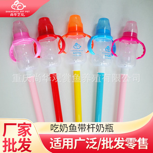 ���Aˇ�������~��ƿι���~��ƿ���U���������~�\��ι�~��