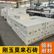 ĪʯuSҶwGմ݁Gڼӟtu